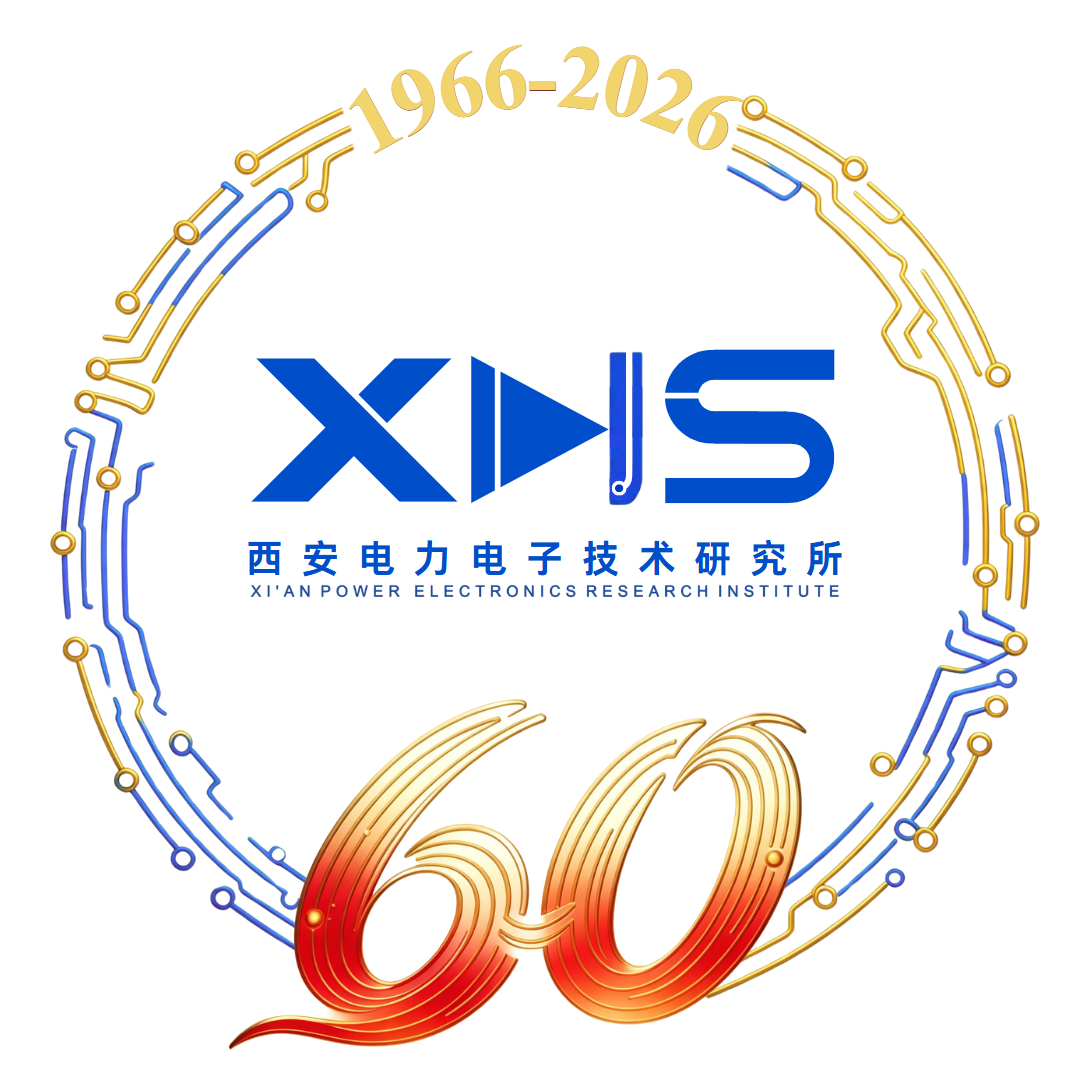 六十华章，由你点亮！公司60周年主题&LOGO结果新鲜出炉～